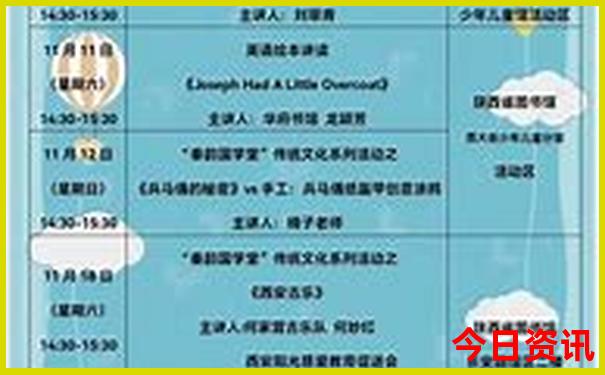 大板镇有什么好玩的景点